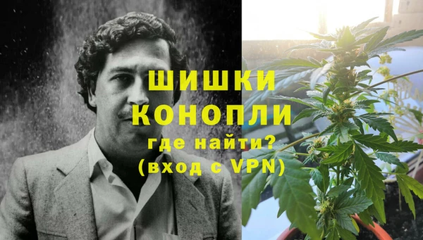ECSTASY Горно-Алтайск