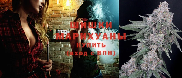 ECSTASY Горно-Алтайск