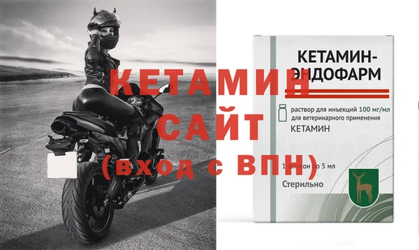 дурь Горнозаводск