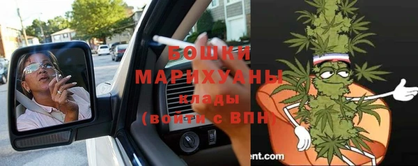 мяу мяу мука Горняк