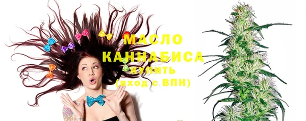 дурь Горнозаводск