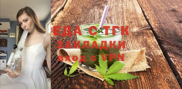 дурь Горнозаводск