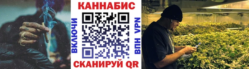 Шишки марихуана сатива  Муром 